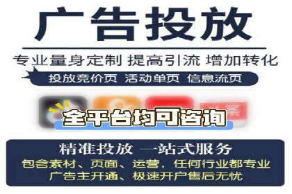 百度优化推广实战：某企业成功翻盘的秘诀